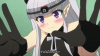 Cute Demon Maid Helps People Get Laid